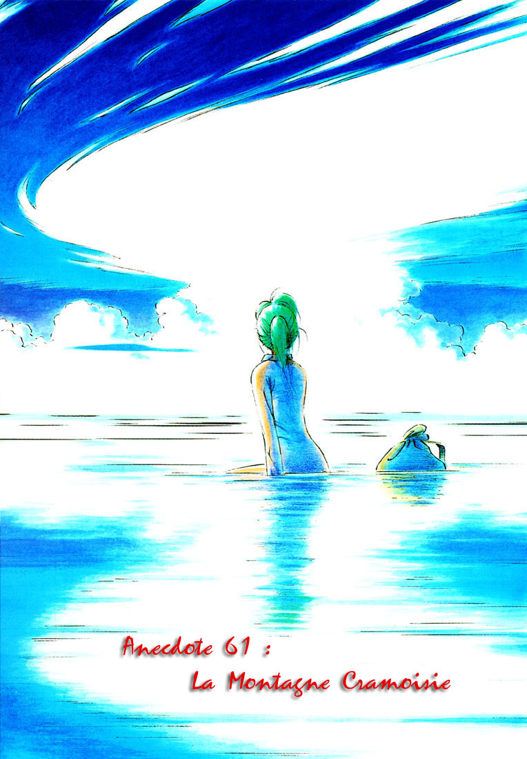 img Yokohama Kaidashi Kikou 1